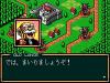 Lord Monarch : Tokoton Sentou Densetsu - Mega Drive - Genesis