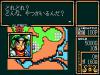 Lord Monarch : Tokoton Sentou Densetsu - Mega Drive - Genesis