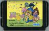 Magical Taruruuto-kun - Mega Drive - Genesis