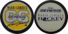 Mario Lemieux Hockey - Mega Drive - Genesis