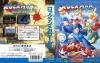 Rockman : Mega World - Mega Drive - Genesis