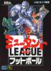 Mutant League : Football - Mega Drive - Genesis
