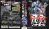 Mutant League : Football - Mega Drive - Genesis