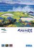 New 3D Golf Simulation : Pebble Beach no Hatou - Mega Drive - Genesis