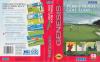Pebble Beach Golf Links - Mega Drive - Genesis