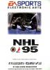 NHL 95 - Master System