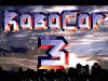 RoboCop 3 - Master System