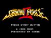 Shining Force II - Mega Drive - Genesis