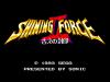 Shining Force II : Inishie no Fuuin - Mega Drive - Genesis
