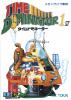 Time Dominator 1st - Mega Drive - Genesis