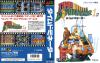 Time Dominator 1st - Mega Drive - Genesis