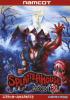 Splatterhouse - Part 2 - Mega Drive - Genesis