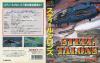 Steel Talons - Mega Drive - Genesis