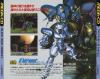 Blackhole Assault - Mega-CD - Sega CD