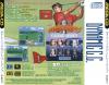 Dynamic Country Club - Mega-CD - Sega CD