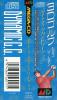 Dynamic Country Club - Mega-CD - Sega CD