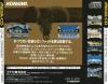 Lethal Enforcers II : The Western - Mega-CD - Sega CD