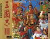 Sangokushi III  - Mega-CD - Sega CD
