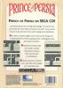 Prince of Persia - Mega-CD - Sega CD