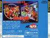 Cosmic Fantasy Stories  - Mega-CD - Sega CD