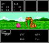 Cosmic Fantasy Stories  - Mega-CD - Sega CD
