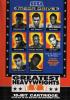 Greatest Heavyweights - Mega Drive - Genesis