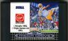 European Club Soccer - Mega Drive - Genesis