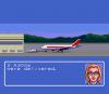 Aerobiz - Mega Drive - Genesis