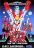 Captain Planet and the Planeteers - Mega Drive - Genesis