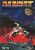 Darius II - Mega Drive - Genesis