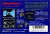 Wizardry II : Legacy Of Llylgamyn - The Third Scenario - NES - Famicom