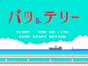 Bats & Terry - Makyou no Tetsujin Race  - NES - Famicom