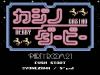 Casino Derby  - NES - Famicom
