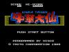 Chuka Taisen - NES - Famicom