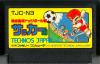 Nekketsu Koukou : Dodge Ball Bu - Soccer Hen - NES - Famicom