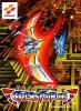 Crisis Force - NES - Famicom