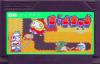 Dig Dug - NES - Famicom