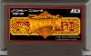 Haja no Fuuin - NES - Famicom