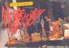 Jekyll Hakase no Houma ga Toki - NES - Famicom
