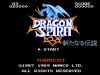 Dragon Spirit : Aratanaru Densetsu  - NES - Famicom