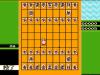 Famicom Shougi : Ryuuousen  - NES - Famicom