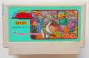 Famicom Yakyuu Ban - NES - Famicom