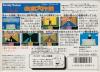Family Trainer 05 : Meiro Daisakusen - NES - Famicom