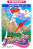 Family Tennis - NES - Famicom
