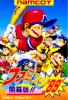 Famista ' 89 : Kaimaku Han !! - NES - Famicom