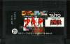 Akira - NES - Famicom