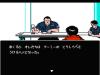 Akira - NES - Famicom
