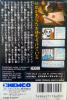 Akuma no Shoutaijou - NES - Famicom