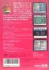 Royal Blood - NES - Famicom