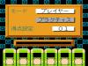 Gimme a Break : Shijou Saikyou no Quiz Ou Ketteisen - NES - Famicom